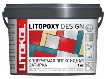 Смеси и затирки LITOPOXY DESIGN Колеруемый эпоксидный состав LITOKOL