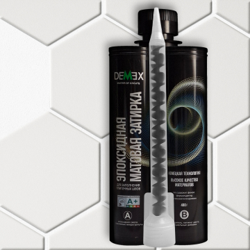 Смеси и затирки Матовая двухкомпонентная эпоксидная плиточная затирка в тубе 301 Снежный белый Demex