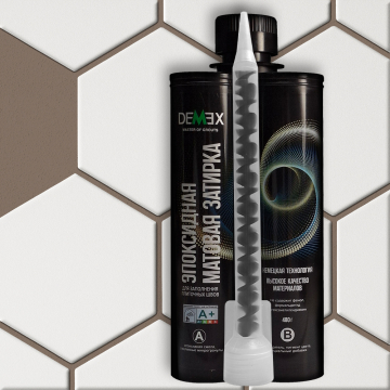 Смеси и затирки Матовая двухкомпонентная эпоксидная плиточная затирка в тубе 310 Грейдж Demex