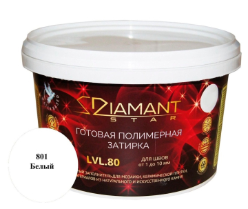 Смеси и затирки Полимерная затирка Diamant Star 801 Белый 2кг. Diamant