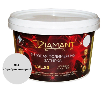 Смеси и затирки Полимерная затирка Diamant Star 804 Серебристо-серый 2кг. Diamant