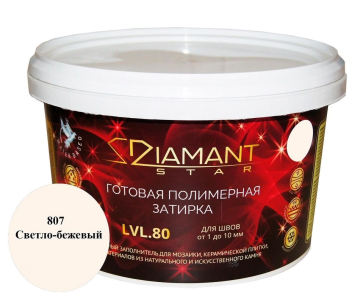 Смеси и затирки Полимерная затирка Diamant Star 807 Светло-бежевый 2кг. Diamant