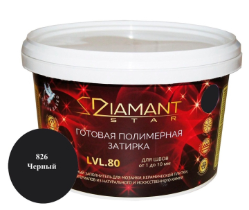 Смеси и затирки Полимерная затирка Diamant Star 826 Черный 2кг. Diamant