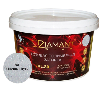 Смеси и затирки Полимерная затирка Diamant Star 881 Млечный путь 2кг. Diamant