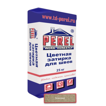 Смеси и затирки RL 0420 бежевая 25 кг Perel