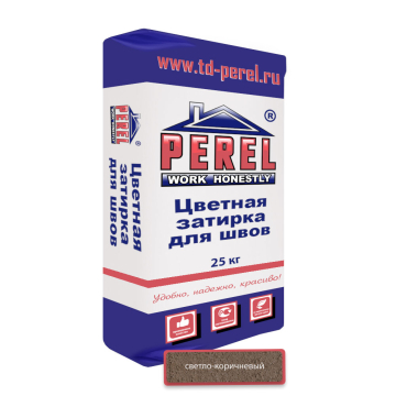 Смеси и затирки RL 0445 светло-коричневая 25 кг Perel