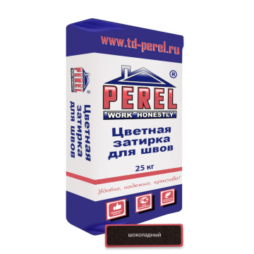 Смеси и затирки RL 0455 шоколадная 25 кг Perel