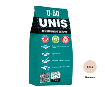 Смеси и затирки U-50 Багамы С03 1.5 кг Unis