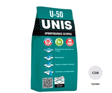 Смеси и затирки U-50 Туман С08 1.5 кг Unis