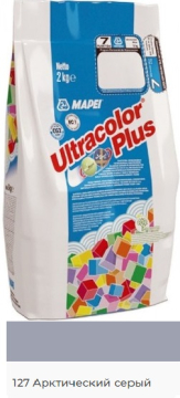 Смеси и затирки ULTRACOLOR PLUS 127 Арктический серый (2 кг) Mapei