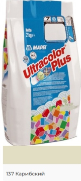 Смеси и затирки ULTRACOLOR PLUS 137 Карибский песок (2 кг) Mapei