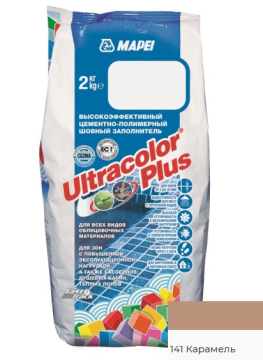 Смеси и затирки ULTRACOLOR PLUS 141 Карамель (2 кг) б/х Mapei
