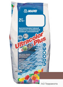 Смеси и затирки ULTRACOLOR PLUS 143 Терракота (2 кг) б/х Mapei