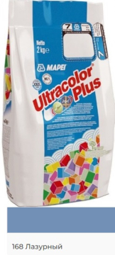 Смеси и затирки ULTRACOLOR PLUS 168 Лазурный (2 кг) Mapei
