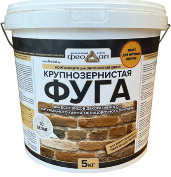 Смеси и затирки Затирка крупнозернистая Ф-1 Феодал 00 Белая 5 кг Феодал