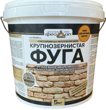 Смеси и затирки Затирка крупнозернистая Ф-1 Феодал 01 Бежевая 5 кг Феодал
