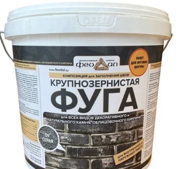 Смеси и затирки Затирка крупнозернистая Ф-1 Феодал 09 Серая 25 кг Феодал