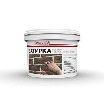 Смеси и затирки Затирка швов для камня и плитки Белая 4.5кг - ведро White Hills