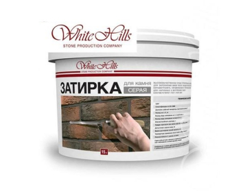 Смеси и затирки Затирка швов для камня и плитки Серая 15кг - ведро White Hills