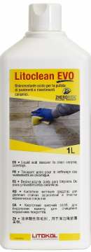 Сопутствующие товары для затирки LitoCLEAN EVO Голубой 1л LITOKOL