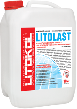 Сопутствующие товары для затирки LITOLAST Белый 10кг LITOKOL