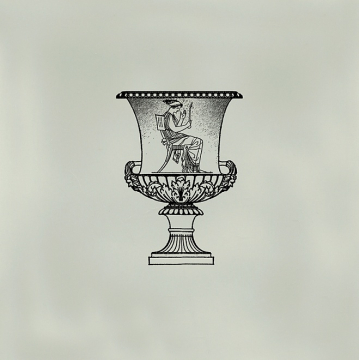 STG/F508/17009 Плитка Авеллино 15*15 Kerama Marazzi