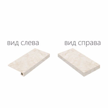 Ступени 620070000716 PURE X2 SCALINO ANGOLARE DX 30x60 Italon