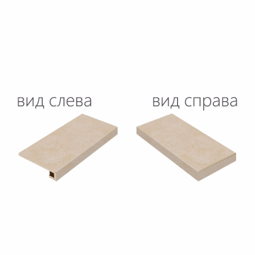 Ступени 620070000818 Materia MAGNESIO Scalino Angolare Destro 60 33x60 Italon