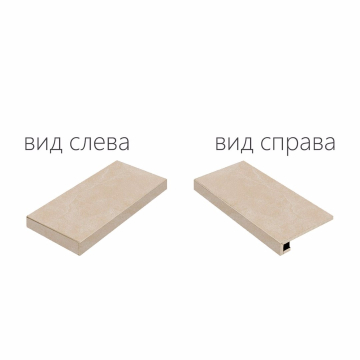 Ступени 620070000822 Materia MAGNESIO Scalino Angolare Sinistro 60 33x60 Italon