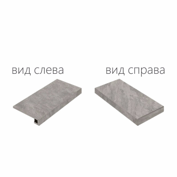 Ступени 620070000845 Climb ROCK X2 SCALINO ANGOLARE DX 30x60 Italon