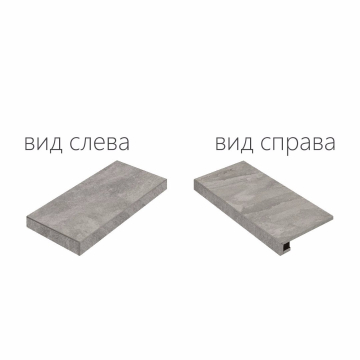 Ступени 620070000846 Climb ROCK X2 SCALINO ANGOLARE SX 30x60 Italon