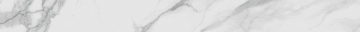 Ступени SG507102R/1 Монте Тиберио 119.5*10.7 Kerama Marazzi