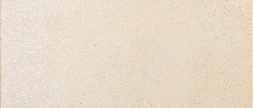 Ступени SG906500N/3 Аллея светлый керамический подступенок 30х9,6 Kerama Marazzi
