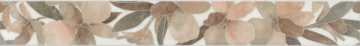 VT/A161/7213 Плитка Бордюр Стеллине 50*6.3 Kerama Marazzi