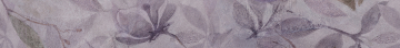 VT/C437/11037R Плитка Бордюр Магнолия 3 матовый обрезной 30х7,2 Kerama Marazzi