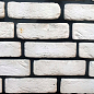Эльзас 05 22.5х7.5 (21.5х6.5) x 6(10) Best Stone