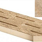 620090000498 Landstone Gold Griglia Angolo Dx 20x60 Atlas Concorde Russia