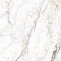 F918Y30311 Fendi White Mat 90x180 FMAX фото в миниатюре 4