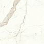A7H3 Marvel Calacatta Prestigio Silk 2PZ 75x150 Atlas Concorde