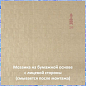 SM39 мозаика 15х15 298х298 Alma