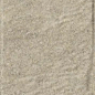 Eremite Crema Elewacja Struktura Mat 40x6,6 Paradyz