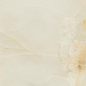 Quios Pulido Cream 60*60 Baldocer