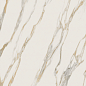 RM01 Miramare White Неполированный Рект. 80x160x11 Estima