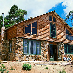Дакота Ecostone