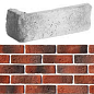 320-75 Кельн брик угол 9x20x6.5 White Hills