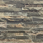 Thuy 389 Emperador 32x89 Porcelanicos HDC