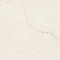 Avorio Beige 60x120 Geotiles