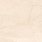 S4441C Pietra Beige Carving 60x120 Buono Ceramica