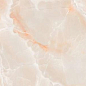Alvet Beige 600x1200 LV Granito