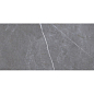 GRS05-05 Simbel Grizzly 120x60 Gresse